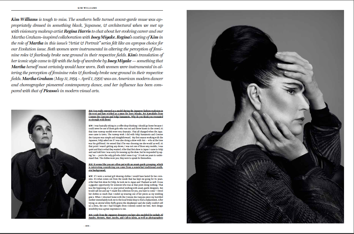 kim beauty monrowe